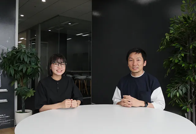 「顧客起点」で考えるサービスデザインへの情熱と意欲