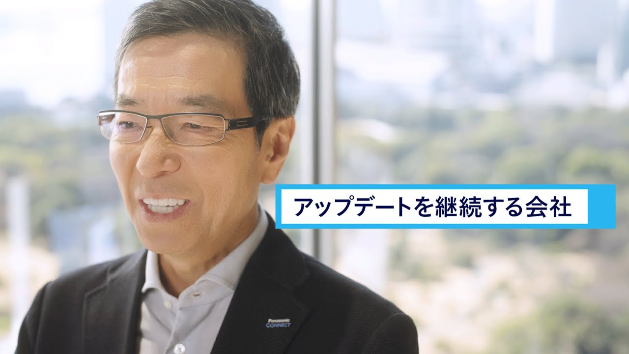 コネクトでかなえよう。｜提案型人材 がコネクトで働いてかなえたことは？