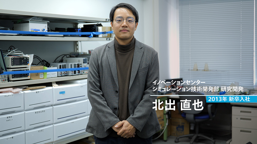 パナソニック コネクト 社員Vlog＃1 研究開発 前編