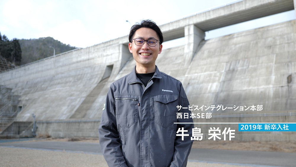 パナソニック コネクト 社員Vlog＃3 システムエンジニア 前編