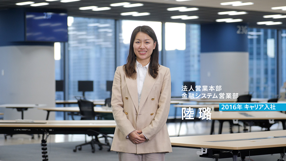 パナソニック コネクト 社員Vlog＃4 営業 前編