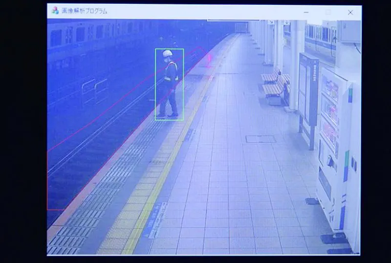 転落感知システムの実際の画面写真