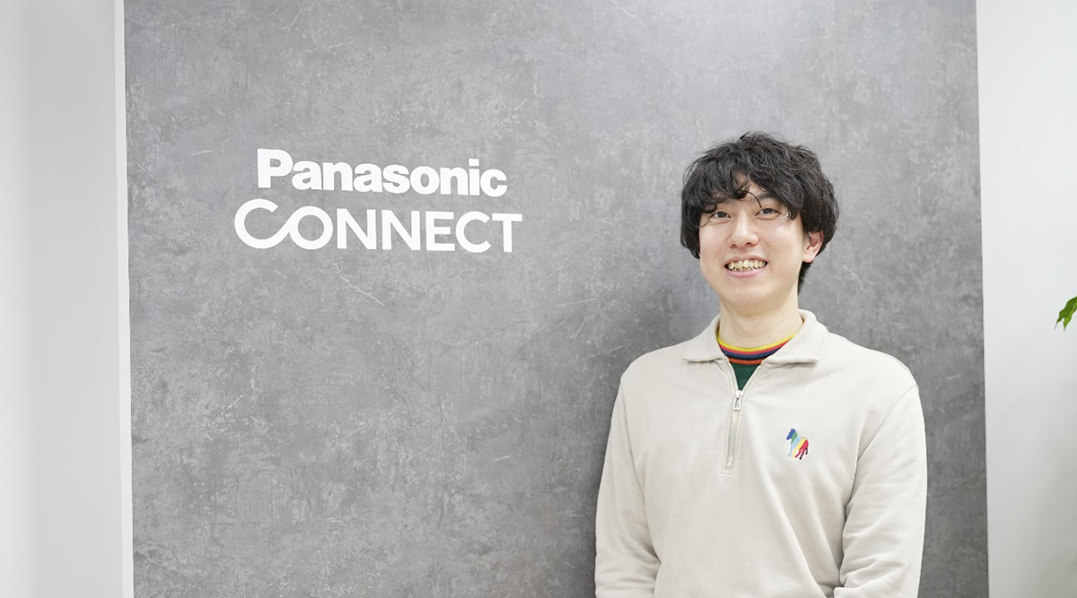 海外での経験がキャリアの転換期に。ソフトウェアエンジニアの道を究めたい