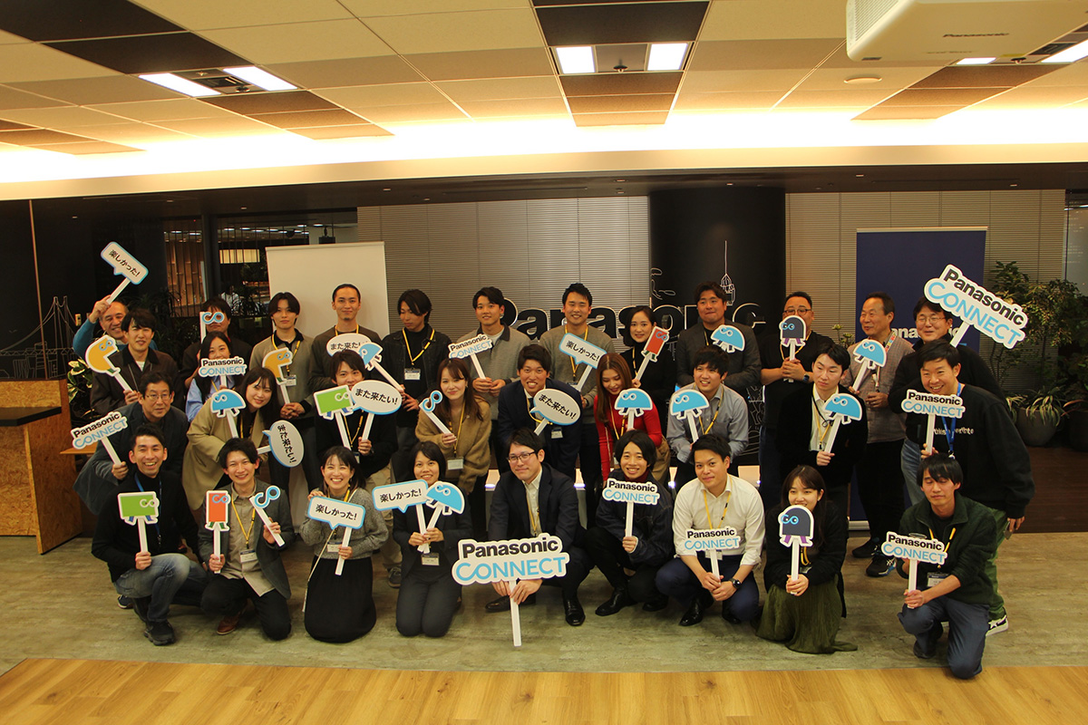いつでも繋がれる場所を目指してーパナソニック コネクト アルムナイパーティを開催ー