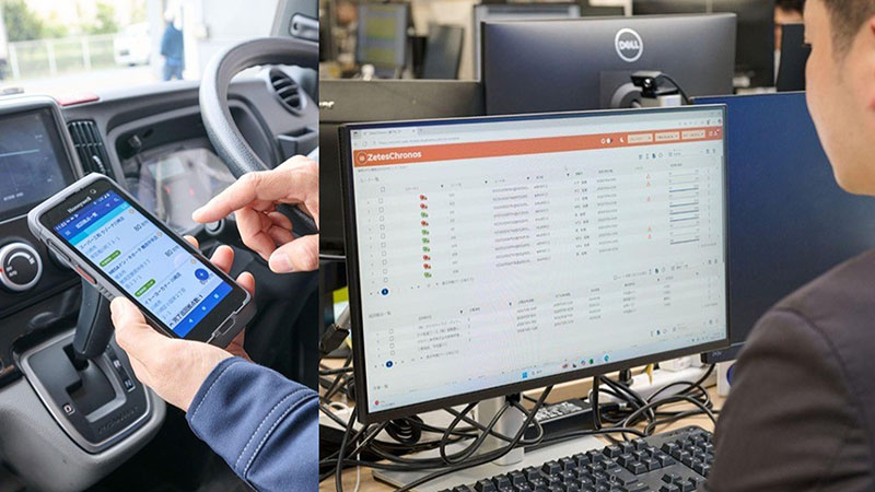 配送進捗管理システム ZetesChronos™配送状況をリアルタイムに可視化し、物流DX推進に貢献